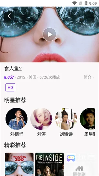 ѾѾӰ��2026�ٷ����°汾