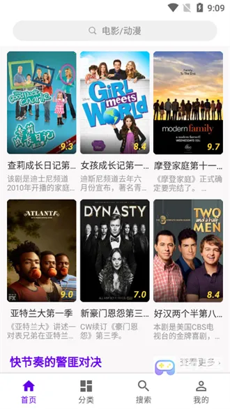 ѾѾӰ��2026�ٷ����°汾