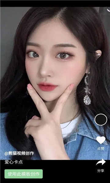 ��è��Ƶ������׿���ֻ���