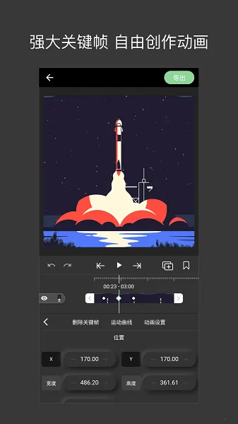 ��è��Ƶ������׿���ֻ���