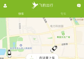 �ɱ�����2026�ٷ����°汾