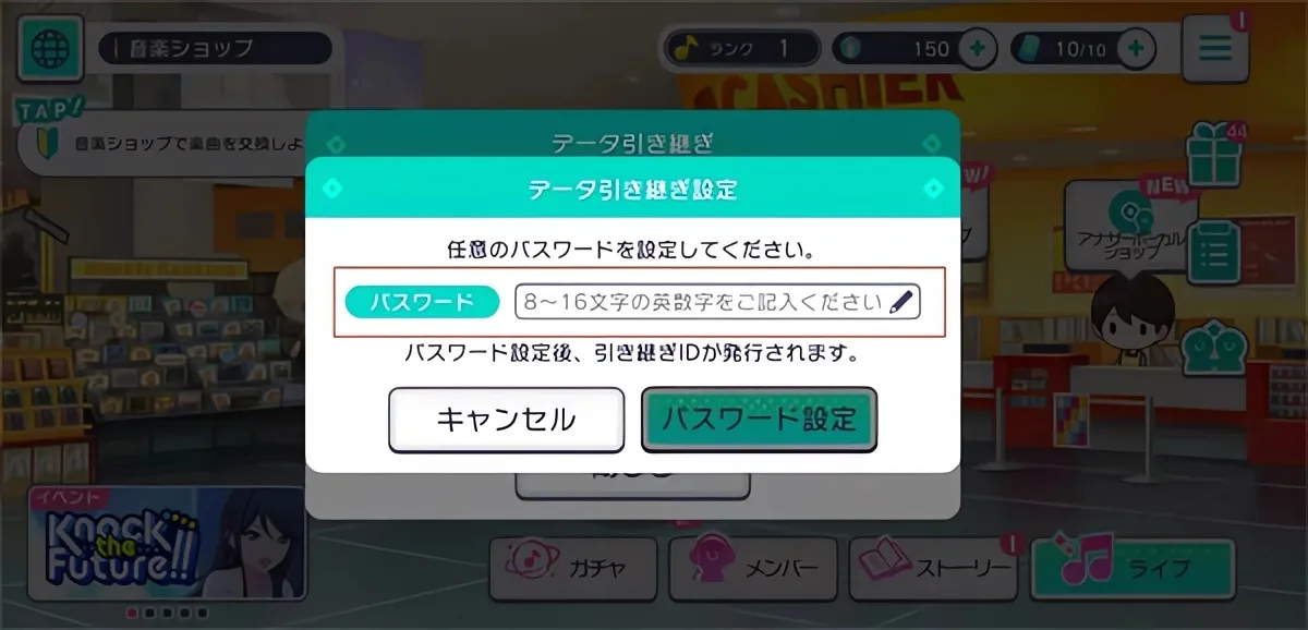 Pjsk����ƻ�2026�ٷ�����