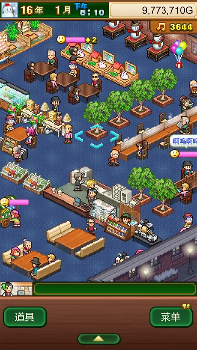 ���⿧�ȵ���������˼