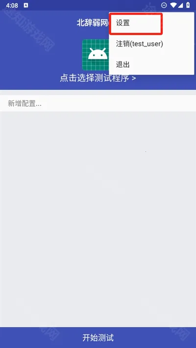 ���������ڲ������ֻ���