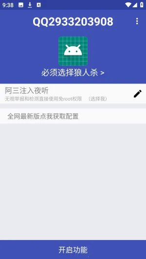 ��������2026�ٷ����°汾