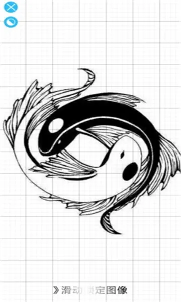 果冻橡皮章安卓版手机版v1.8.3 手机版