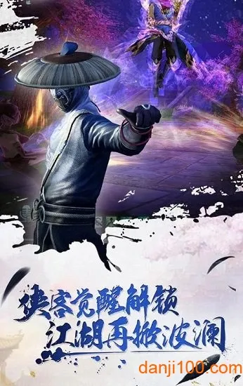 �����뽭�������ֻ���