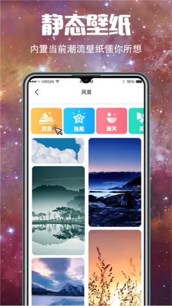 5G��ֽ�����ֻ���