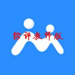 ������ʦ��v3.6.1 �ٷ�����