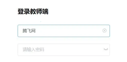 ������ʦ��