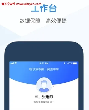 ������ʦ��