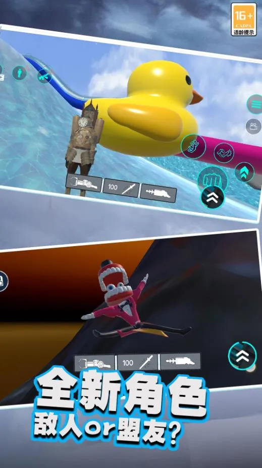 ������ʦ�����ֻ���