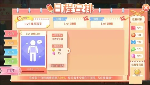 qq�����ƶ���׿���ֻ���