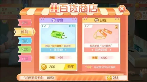 qq�����ƶ���׿���ֻ���