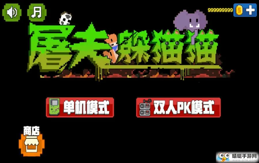 �����èè��׿���ֻ���