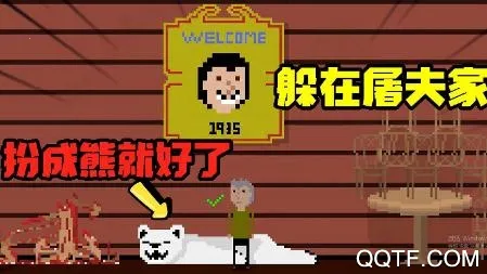 �����èè��׿���ֻ���