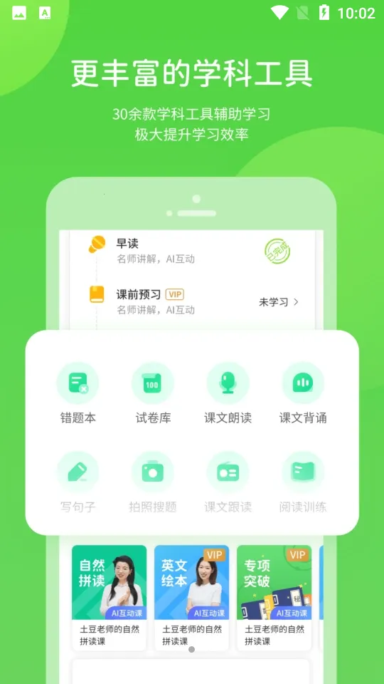 ������ѧ2026�ٷ�����