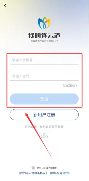 �ҵ����Ƹ�