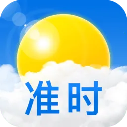 ׼ʱ����v12.0.6 ��Ѱ�