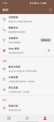 ���������ֻ���