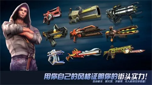 孤胆车神维加斯v8.8.0e 官方正版