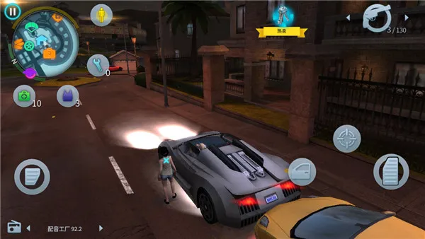 孤胆车神维加斯 孤胆车神维加斯