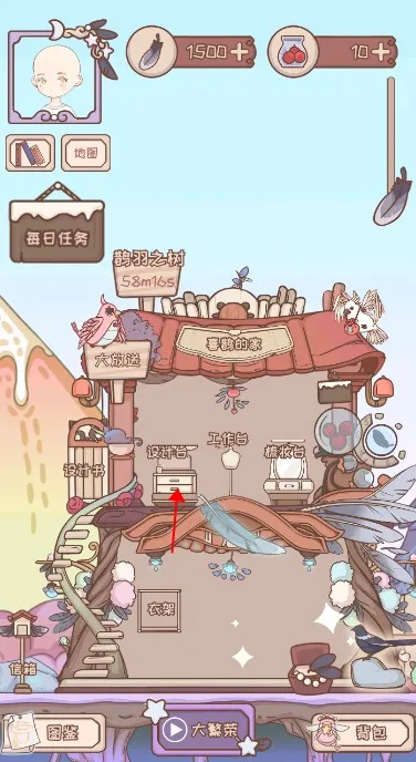 ����÷���