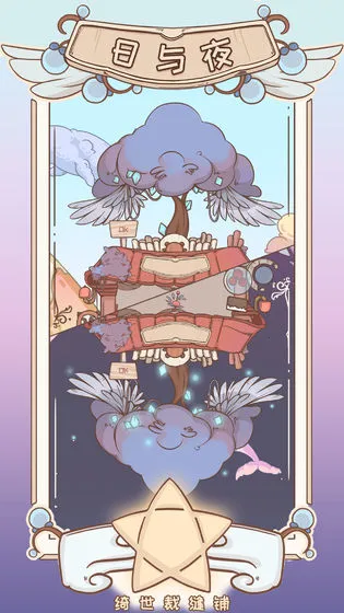 ����÷���