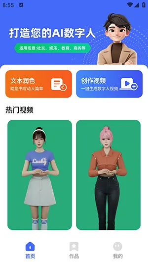 ���������