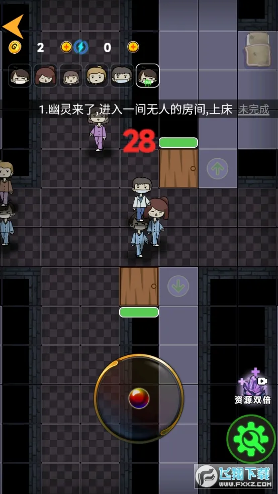 ����ҽԺ2026�ٷ�����