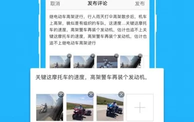 万州生活2026官方最新版本 万州生活2026官方最新版本