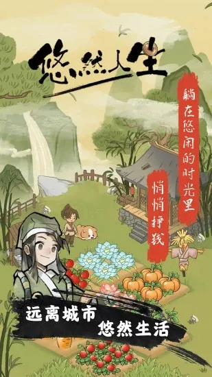 ��Ȼ����