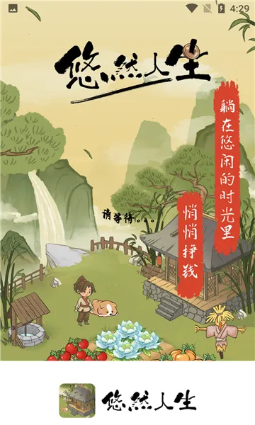 ��Ȼ����