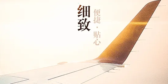 庆华天下最新手机版 庆华天下最新手机版