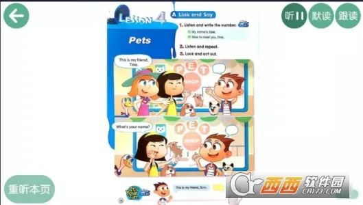 ��ѧ�������ֻ���