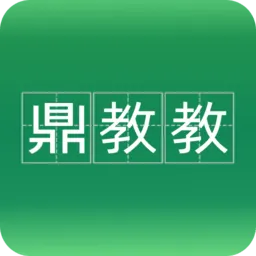 ���̽�2026���°汾v2.1.21 ��Ѱ�