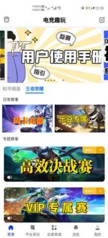 �羺Ȥ�氲׿���ֻ���