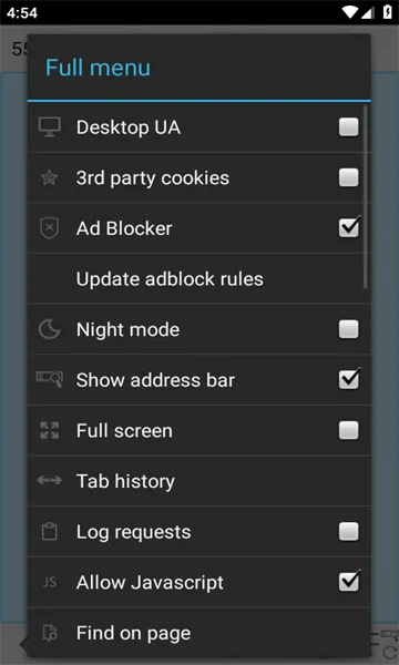 sweb浏览器安卓版手机版v1.8 免费版