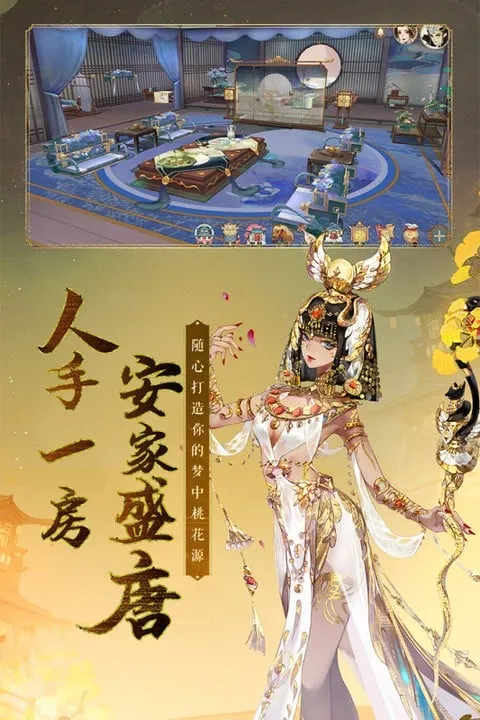 ��ԯ��������ɽ�����ֻ���