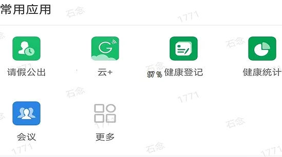 i江南最新手机版 i江南最新手机版