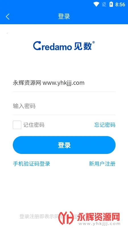 Credamo见数 Credamo见数