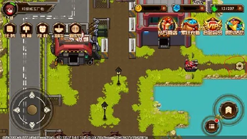 �Ͻ���������ֻ���