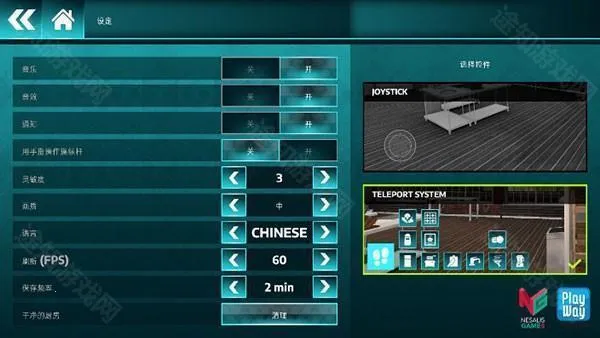 CooKing Simulator2026�ٷ����°汾