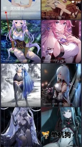 ��Ԫ��ֽ2026�ٷ����°汾