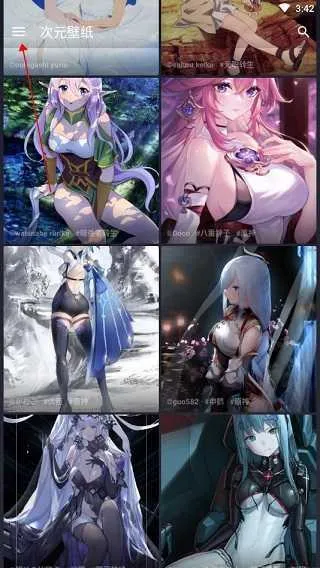 ��Ԫ��ֽ2026�ٷ����°汾