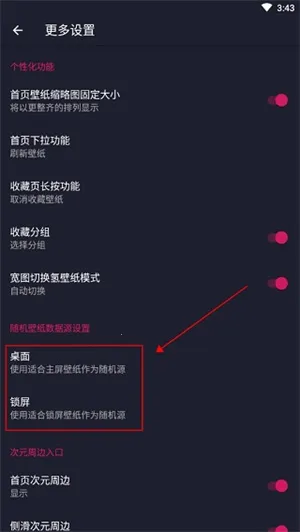 ��Ԫ��ֽ2026�ٷ����°汾