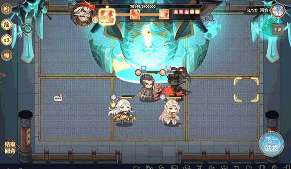 Ӣ�ܴ������ֻ���