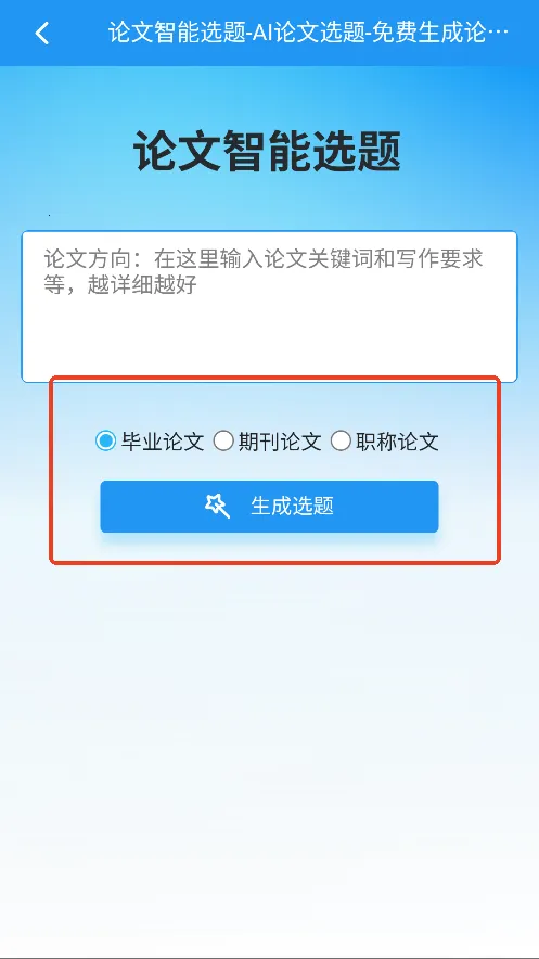 ����Ai����