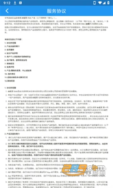 ����Ai����