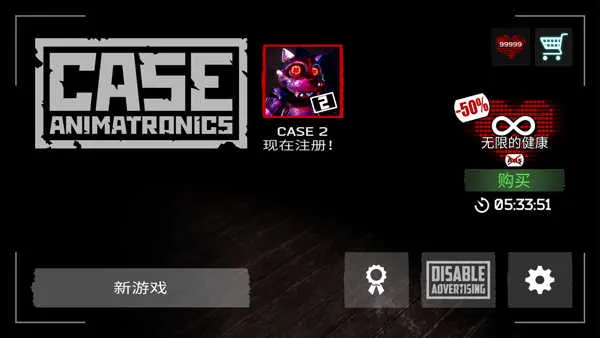 悬案电子机器人安卓版手机版 悬案电子机器人安卓版手机版